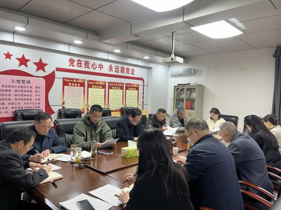 区人大常委会召开区十八届人大四次会议动员筹备工作会议